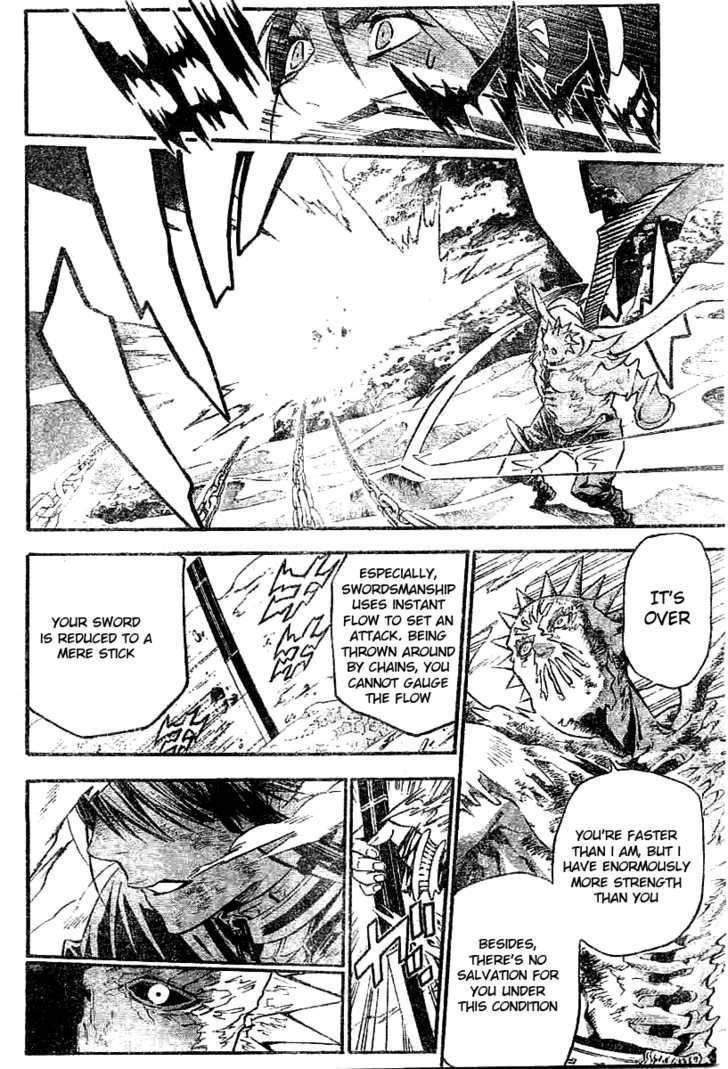 D.gray-Man Chapter 94 - Page 14