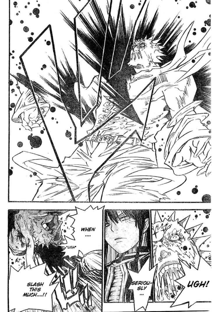 D.gray-Man Chapter 94 - Page 4