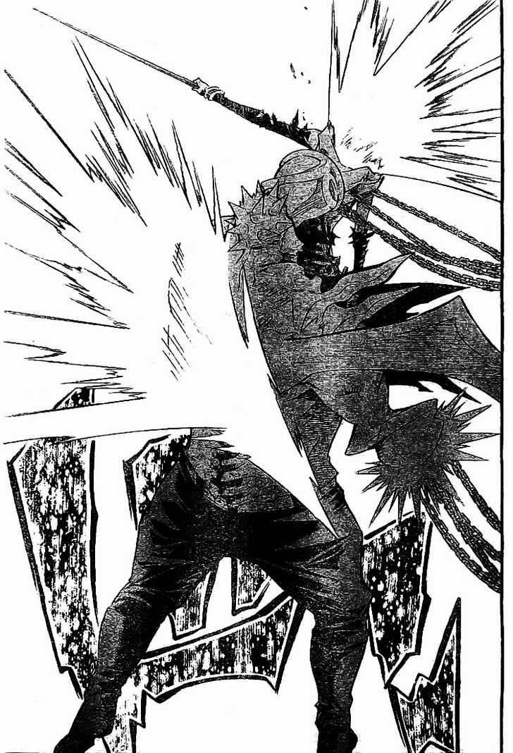 D.gray-Man Chapter 95 - Page 11