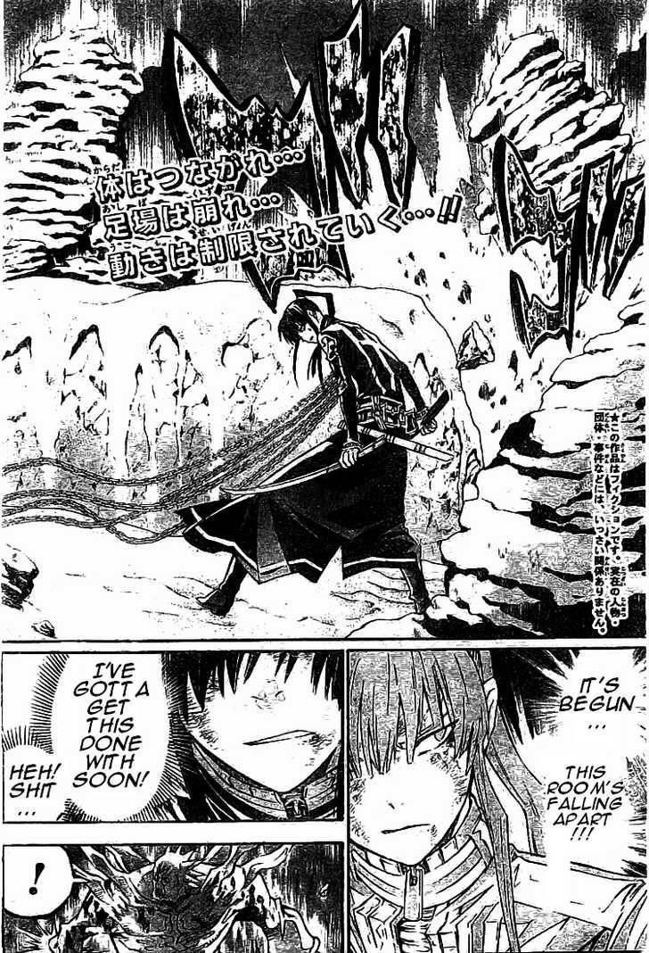 D.gray-Man Chapter 95 - Page 2