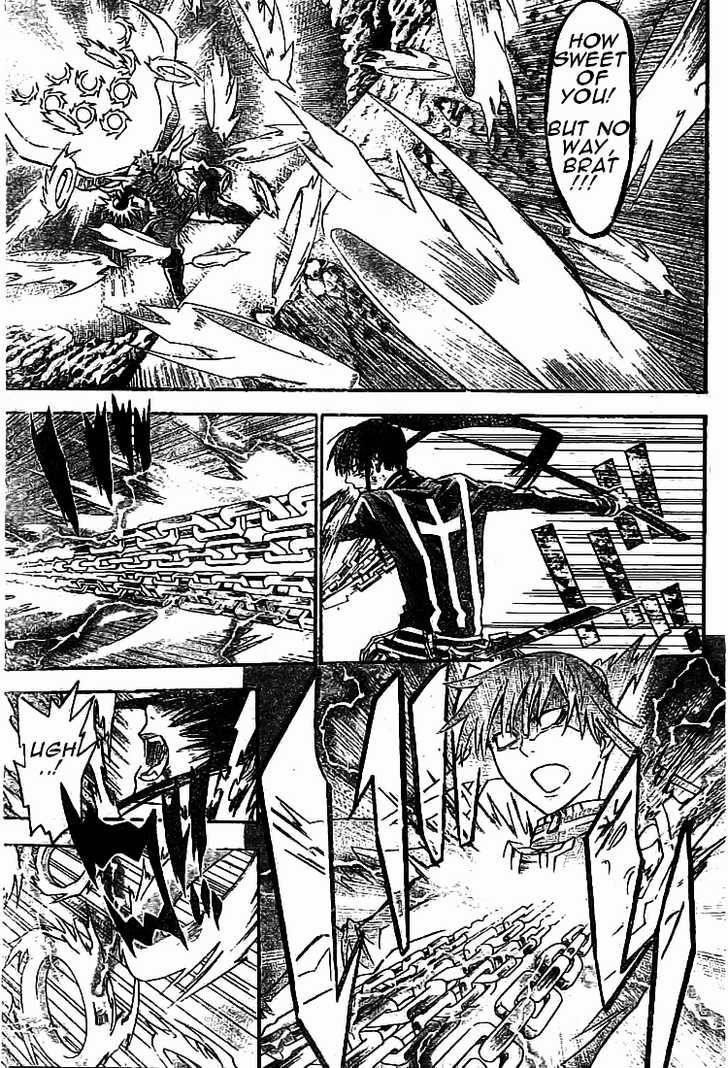 D.gray-Man Chapter 95 - Page 5