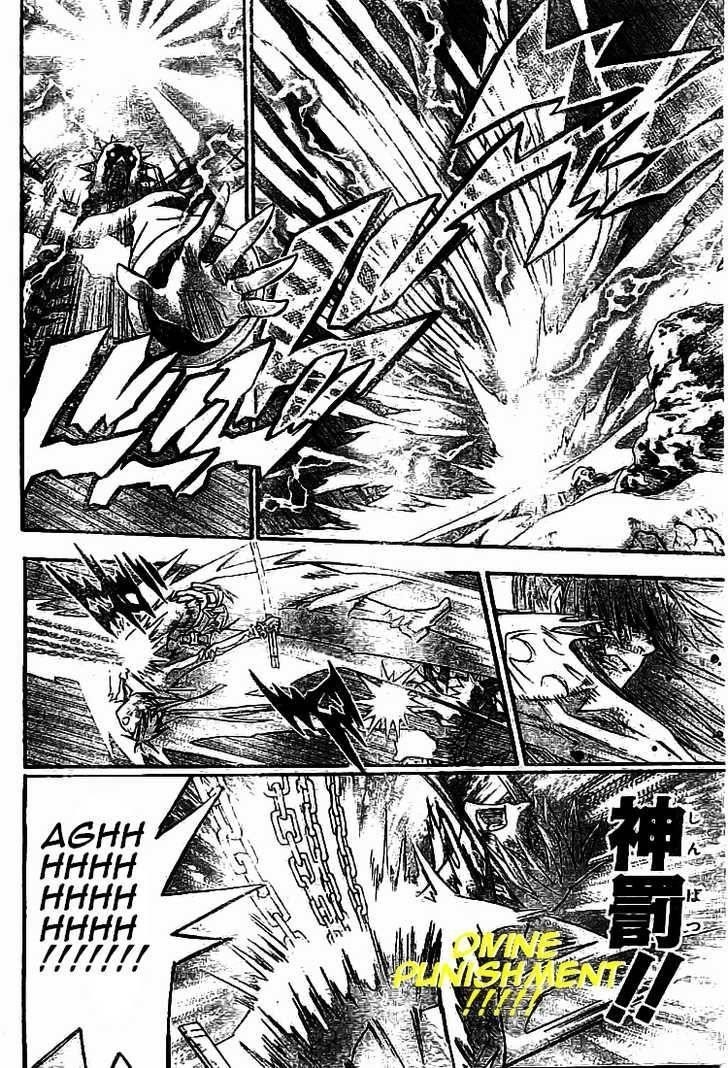 D.gray-Man Chapter 95 - Page 6