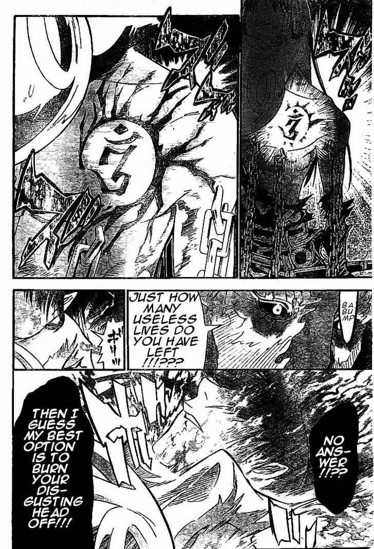 D.gray-Man Chapter 95 - Page 8