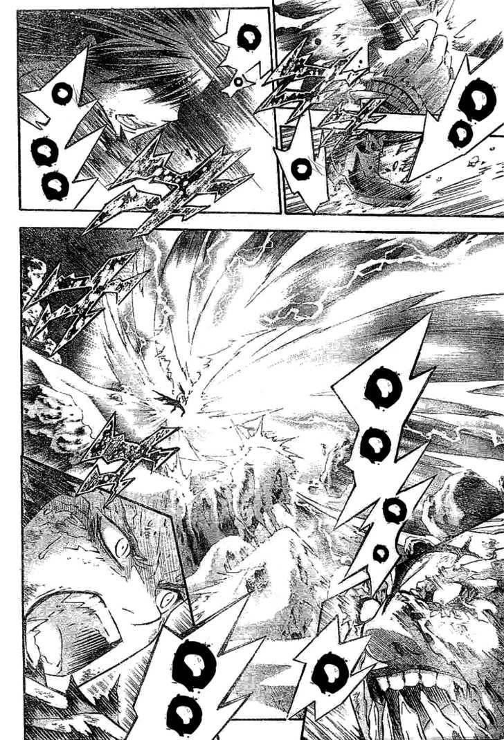 D.gray-Man Chapter 97 - Page 5