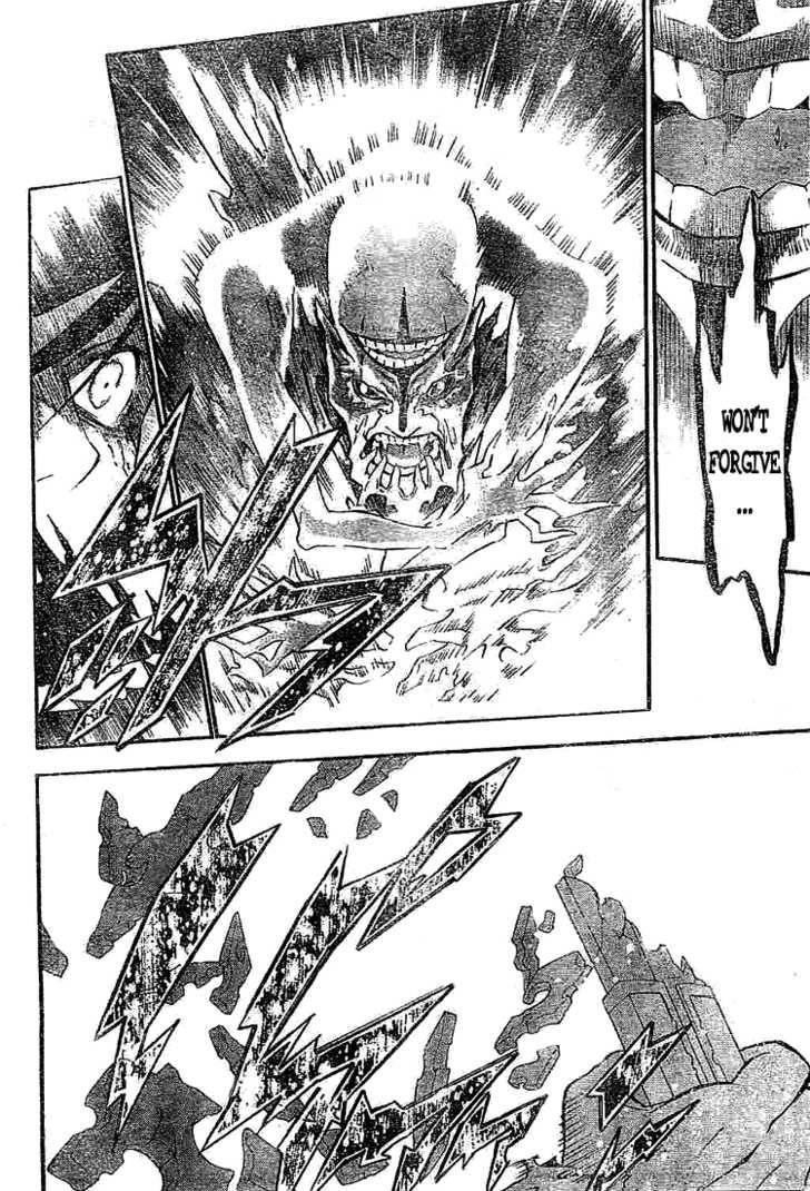 D.gray-Man Chapter 97 - Page 7