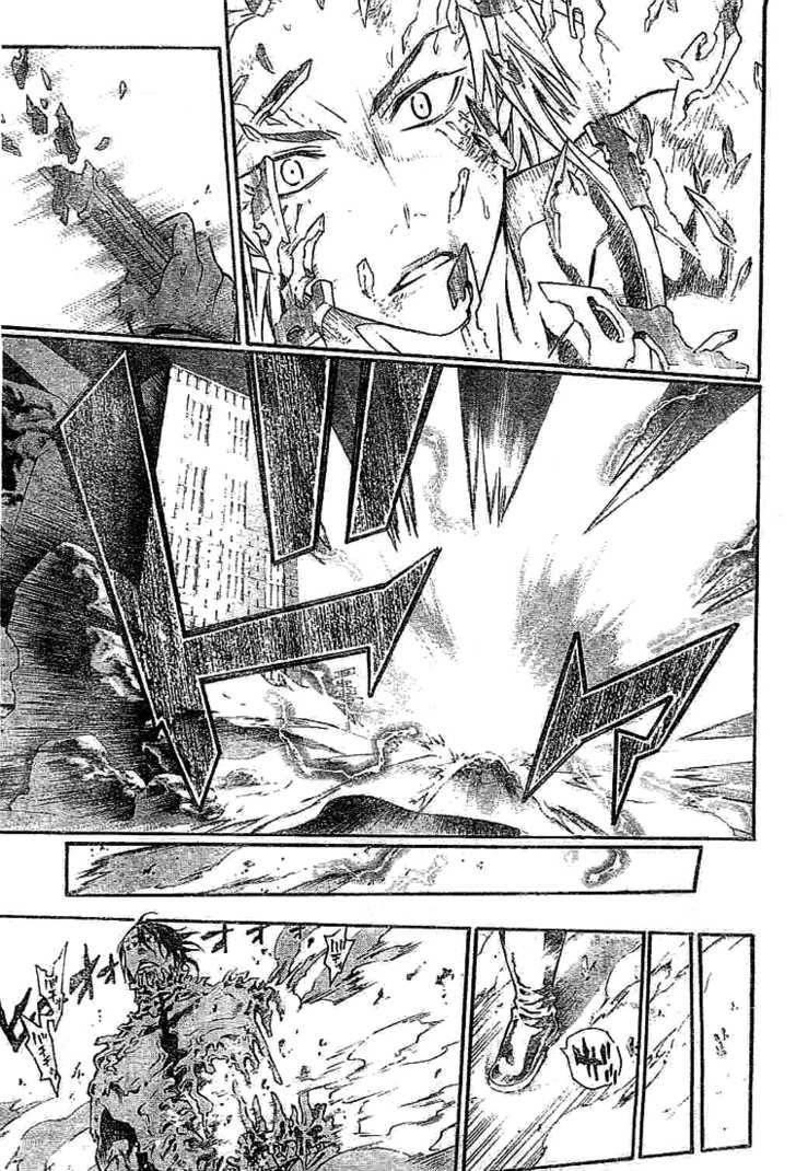 D.gray-Man Chapter 97 - Page 8