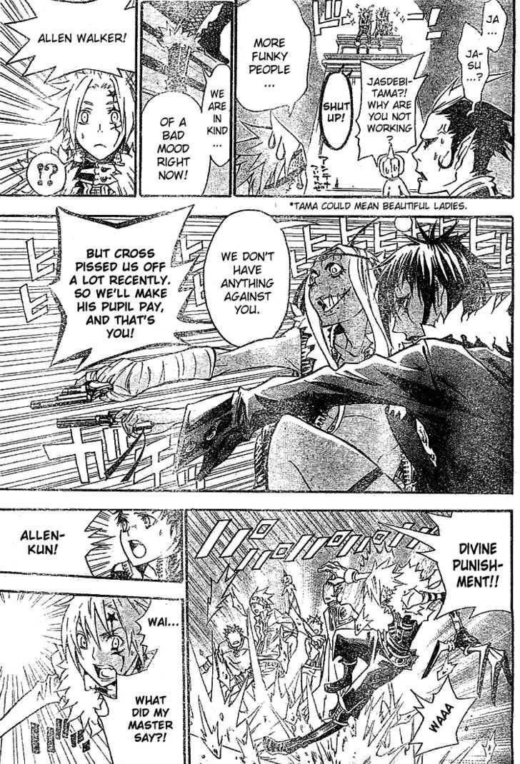 D.gray-Man Chapter 98 - Page 13