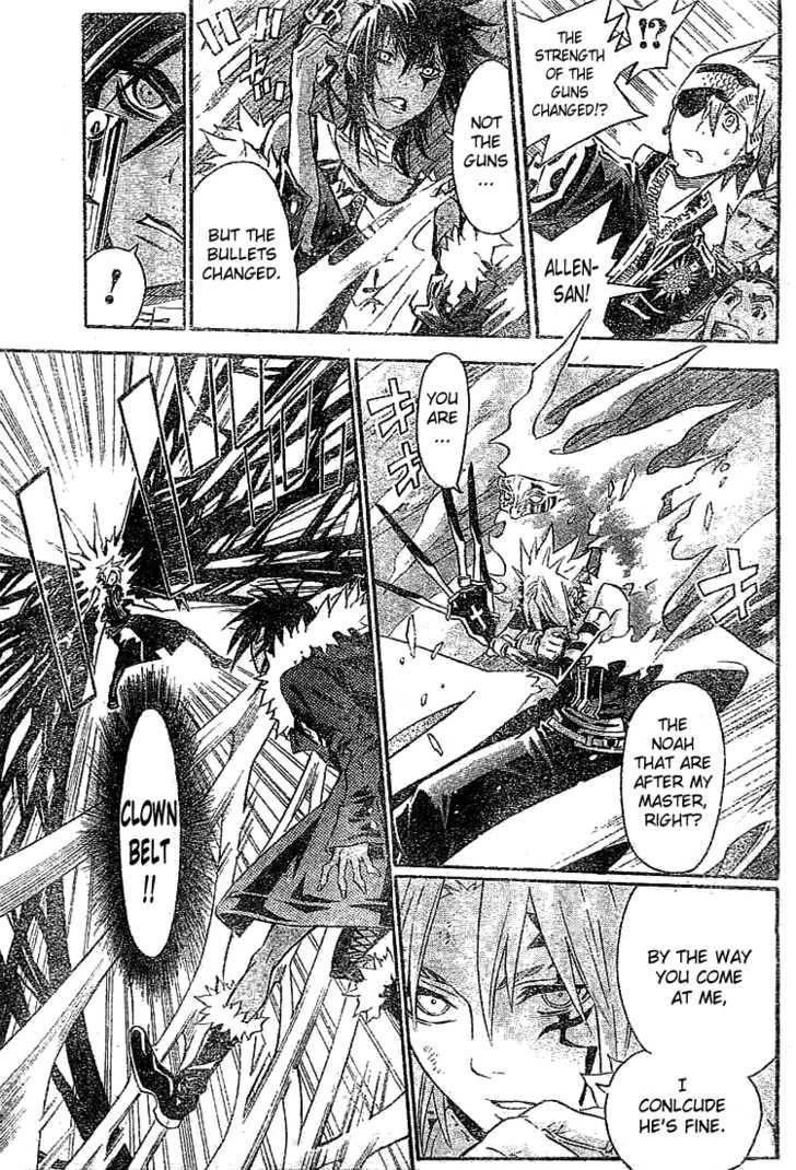 D.gray-Man Chapter 98 - Page 15