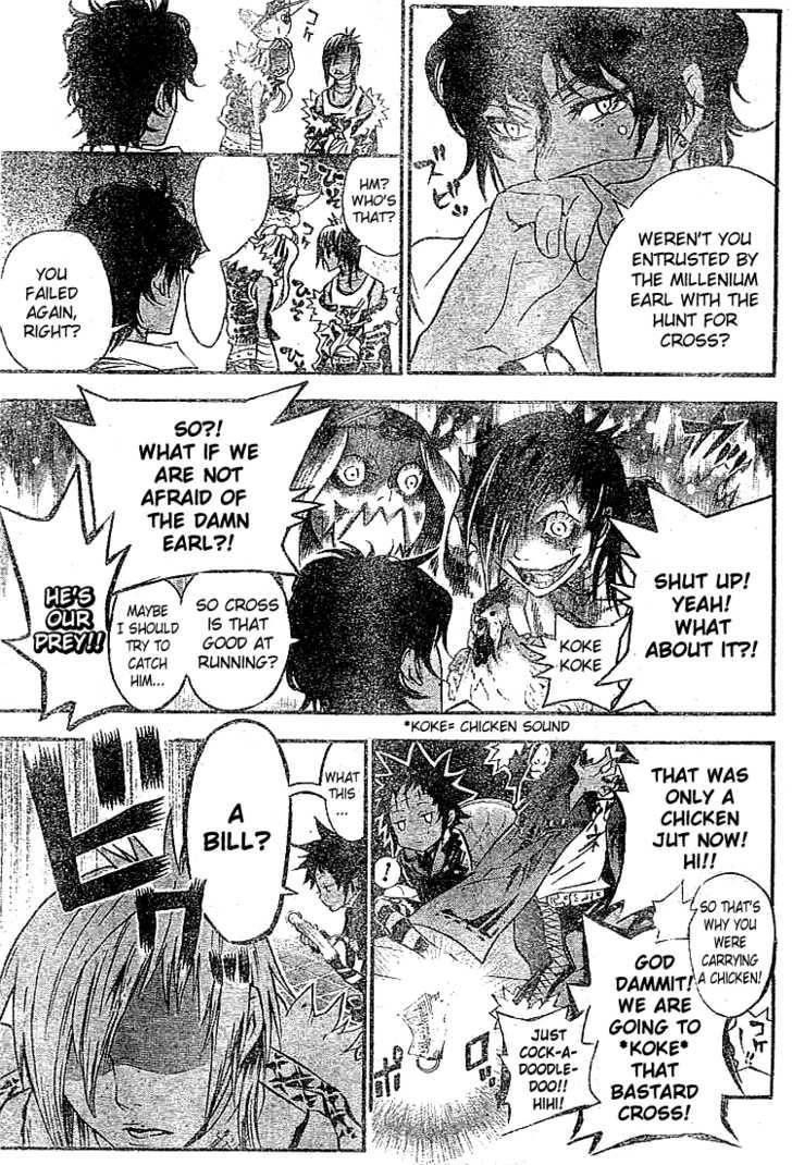 D.gray-Man Chapter 98 - Page 5