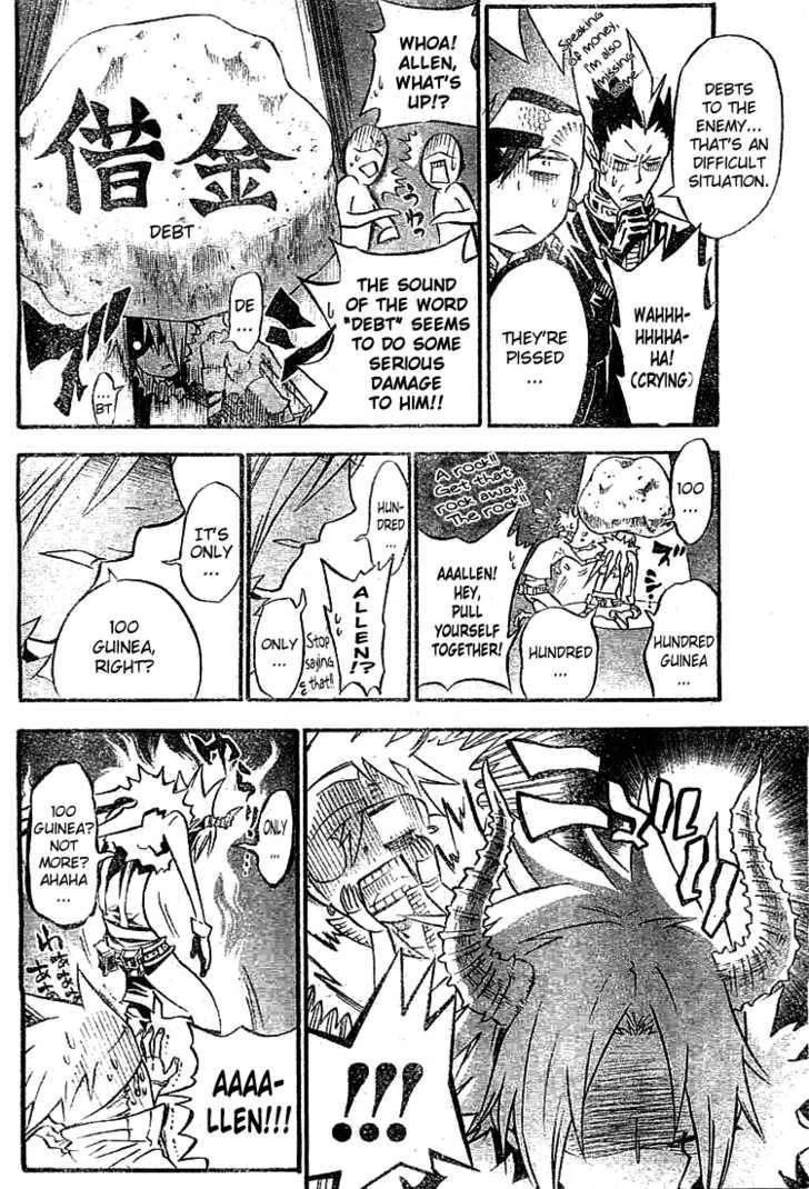 D.gray-Man Chapter 99 - Page 10