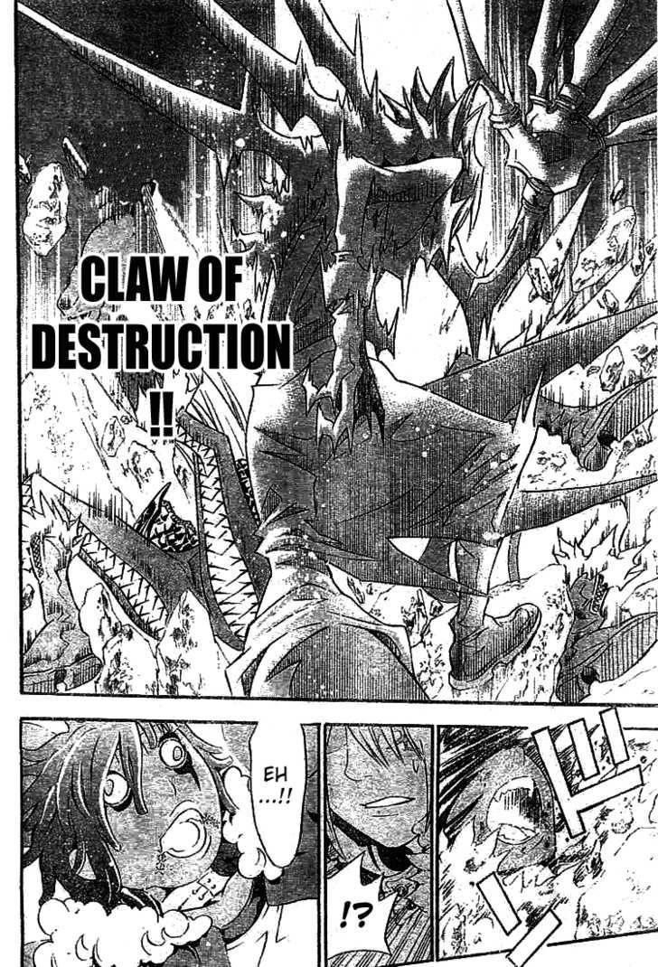 D.gray-Man Chapter 99 - Page 14