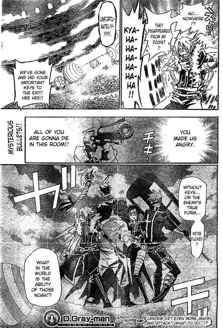 D.gray-Man Chapter 99 - Page 17