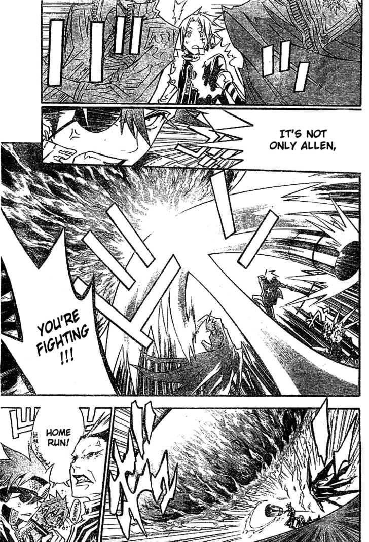 D.gray-Man Chapter 99 - Page 5