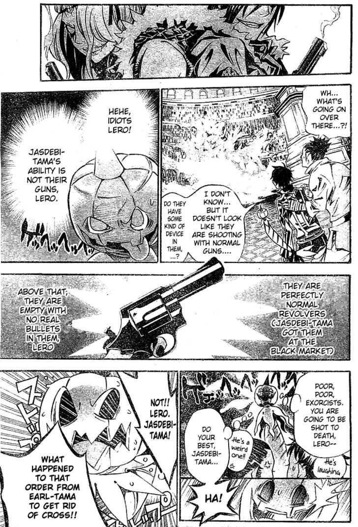 D.gray-Man Chapter 99 - Page 7