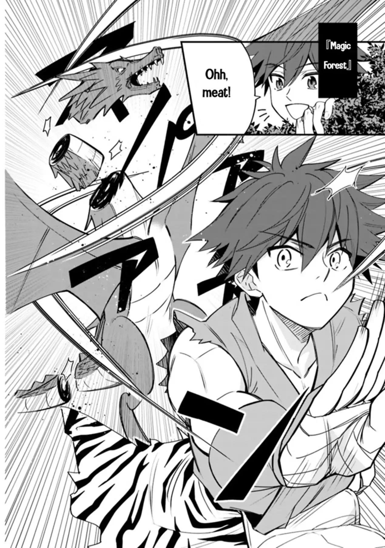 The World’s Strongest Fighter Who Tried Too Hard Living A Leisure Life In A World Of Magic Chapter 1 - Page 17