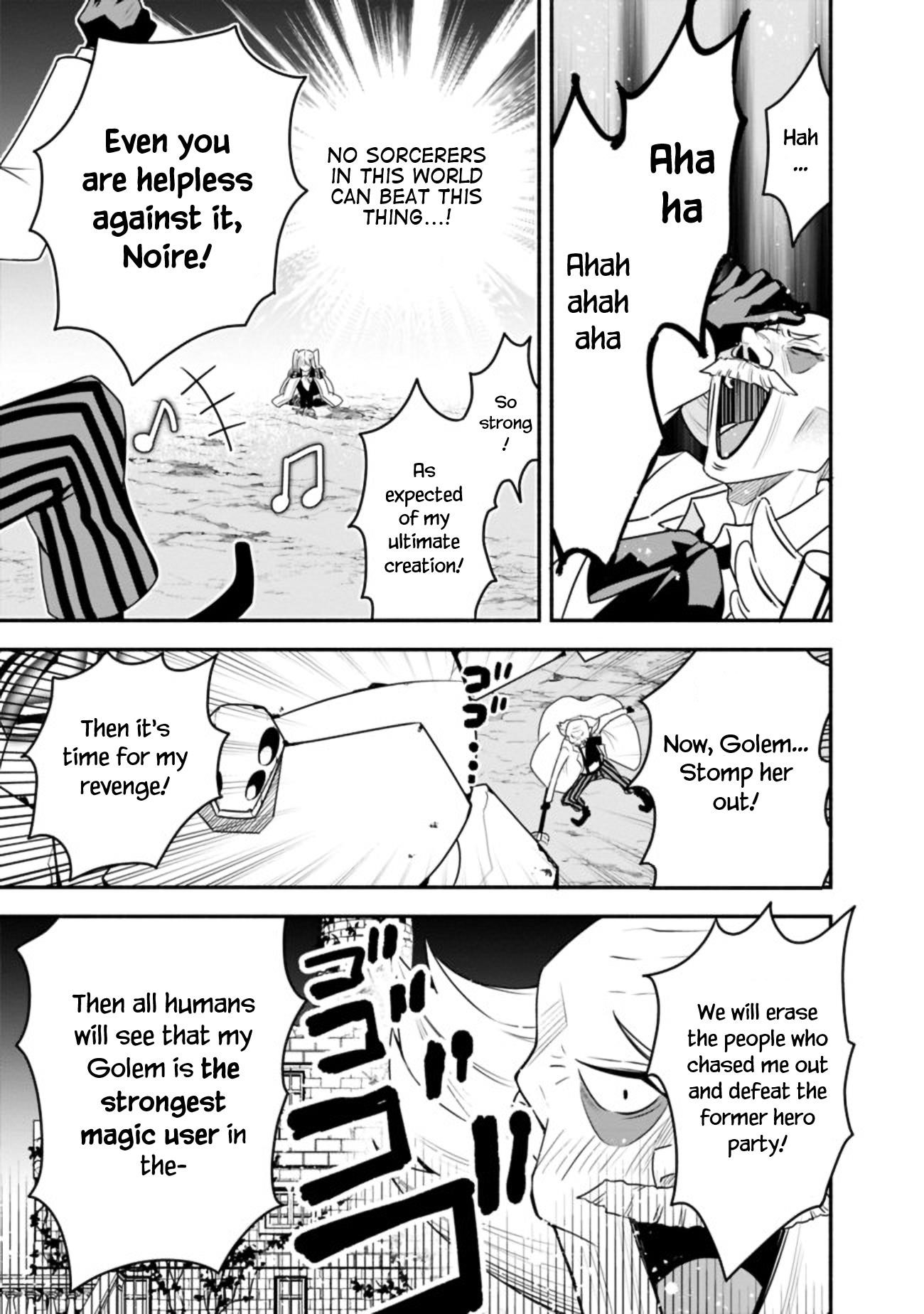 The World’s Strongest Fighter Who Tried Too Hard Living A Leisure Life In A World Of Magic Chapter 12 - Page 13