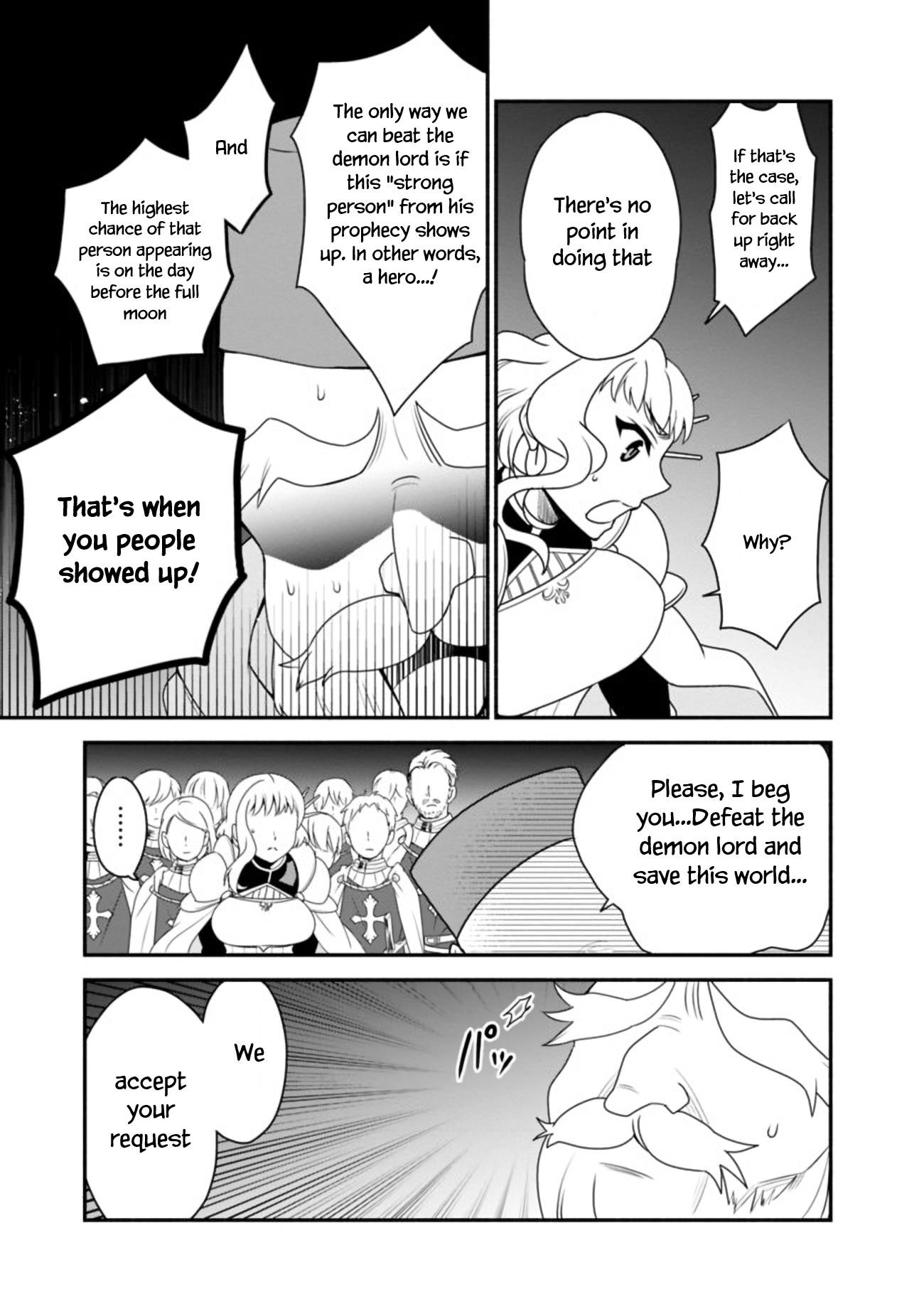 The World’s Strongest Fighter Who Tried Too Hard Living A Leisure Life In A World Of Magic Chapter 14 - Page 17