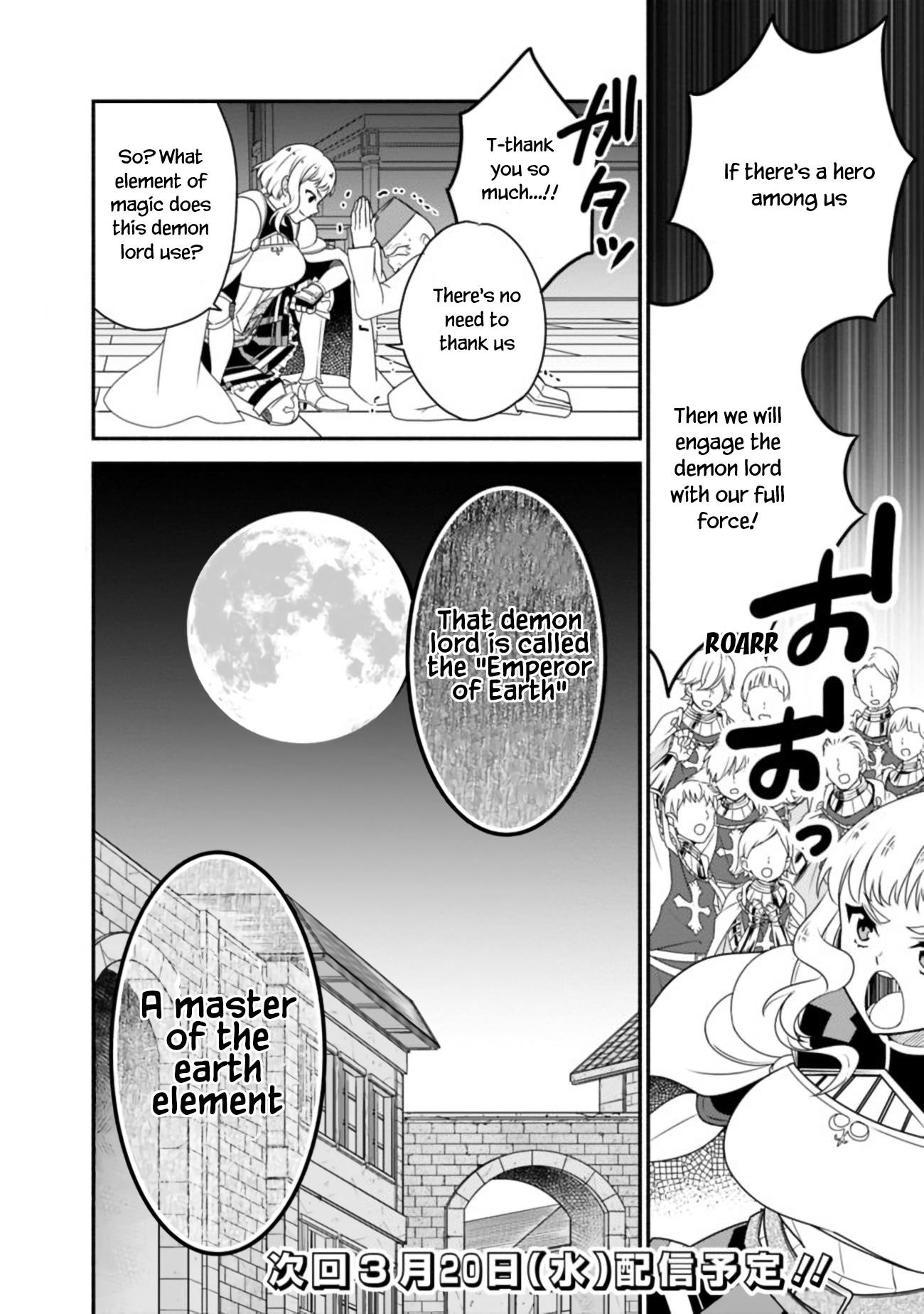 The World’s Strongest Fighter Who Tried Too Hard Living A Leisure Life In A World Of Magic Chapter 14 - Page 18