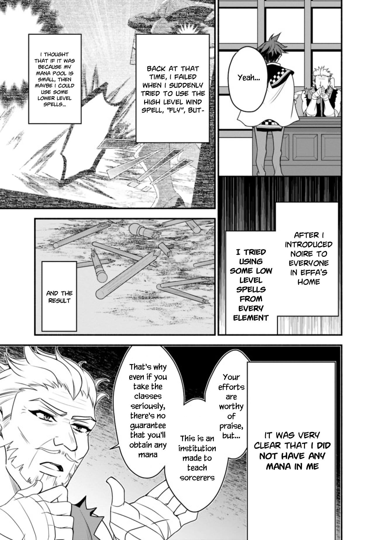 The World’s Strongest Fighter Who Tried Too Hard Living A Leisure Life In A World Of Magic Chapter 14 - Page 5