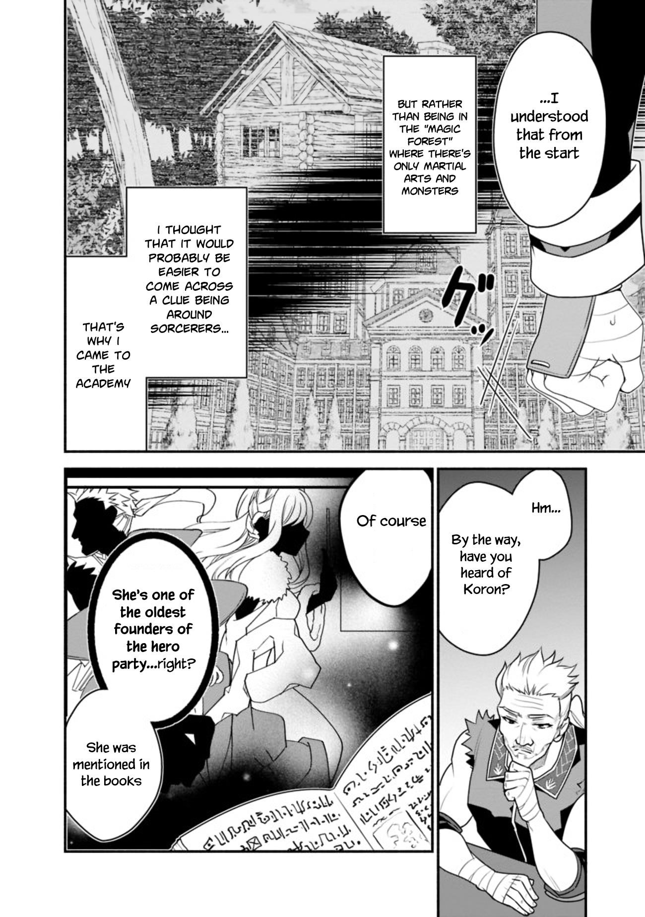 The World’s Strongest Fighter Who Tried Too Hard Living A Leisure Life In A World Of Magic Chapter 14 - Page 6