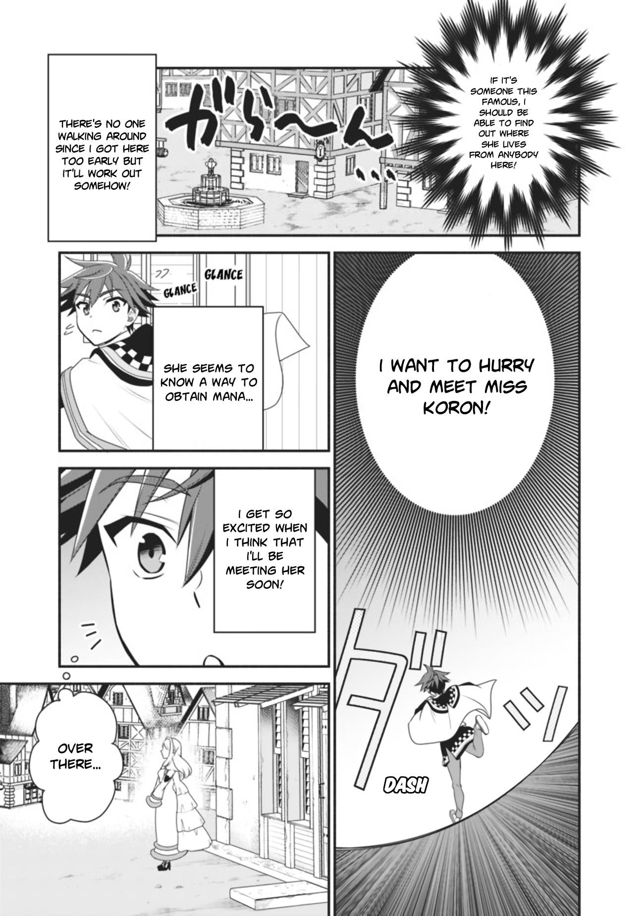 The World’s Strongest Fighter Who Tried Too Hard Living A Leisure Life In A World Of Magic Chapter 15 - Page 3