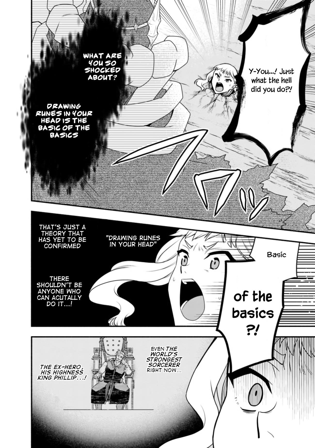 The World’s Strongest Fighter Who Tried Too Hard Living A Leisure Life In A World Of Magic Chapter 17 - Page 18