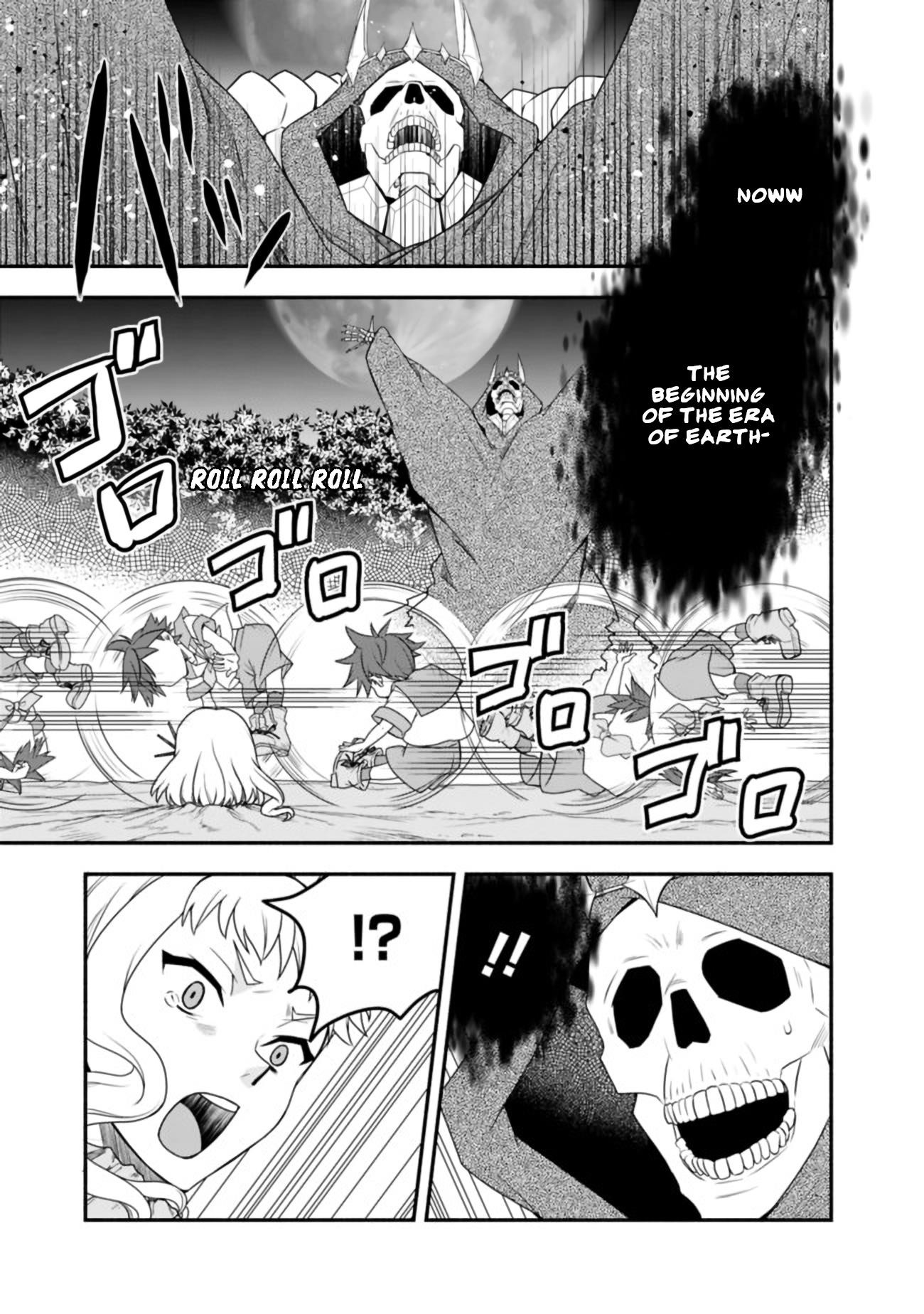 The World’s Strongest Fighter Who Tried Too Hard Living A Leisure Life In A World Of Magic Chapter 17 - Page 21