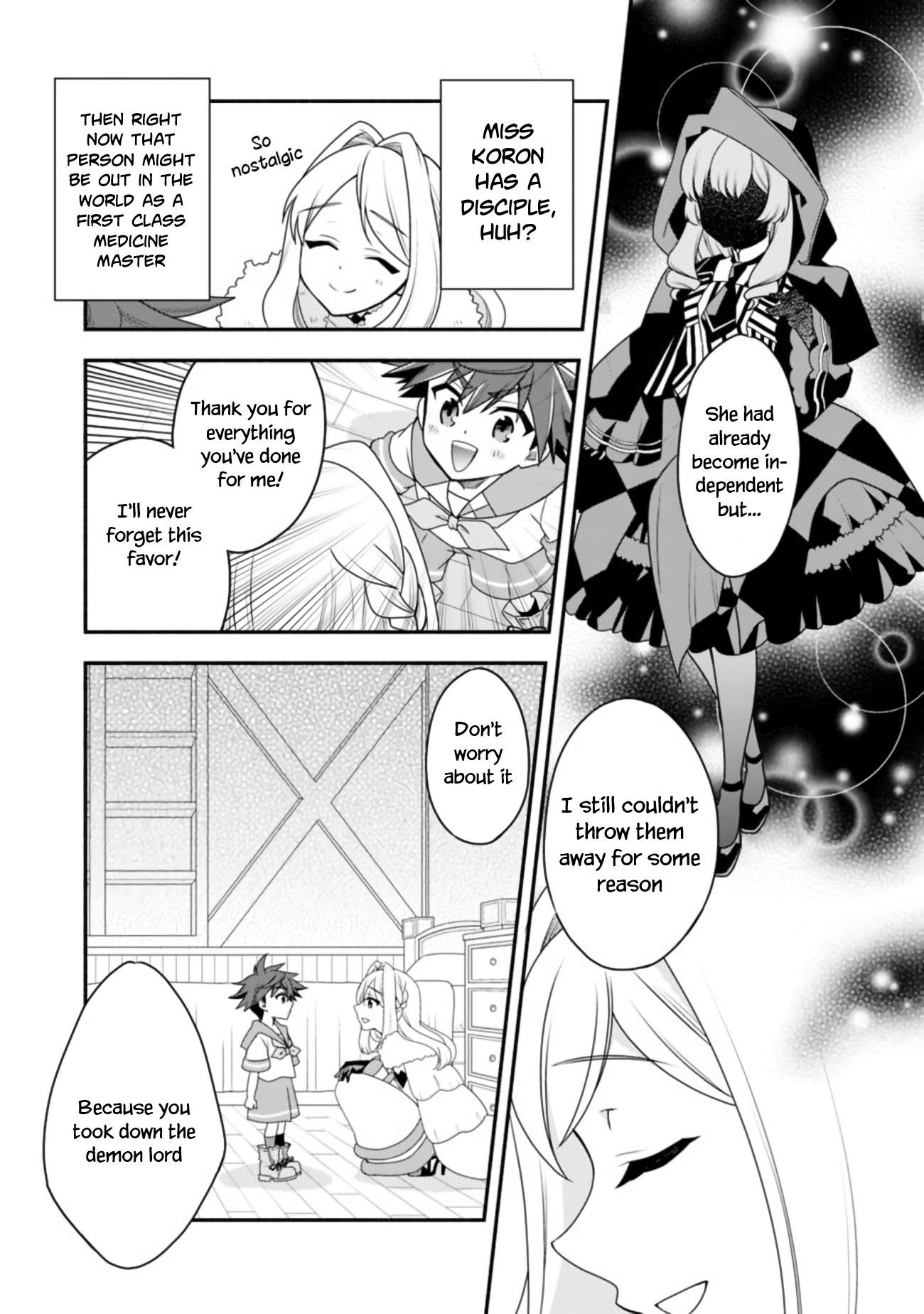 The World’s Strongest Fighter Who Tried Too Hard Living A Leisure Life In A World Of Magic Chapter 17 - Page 5