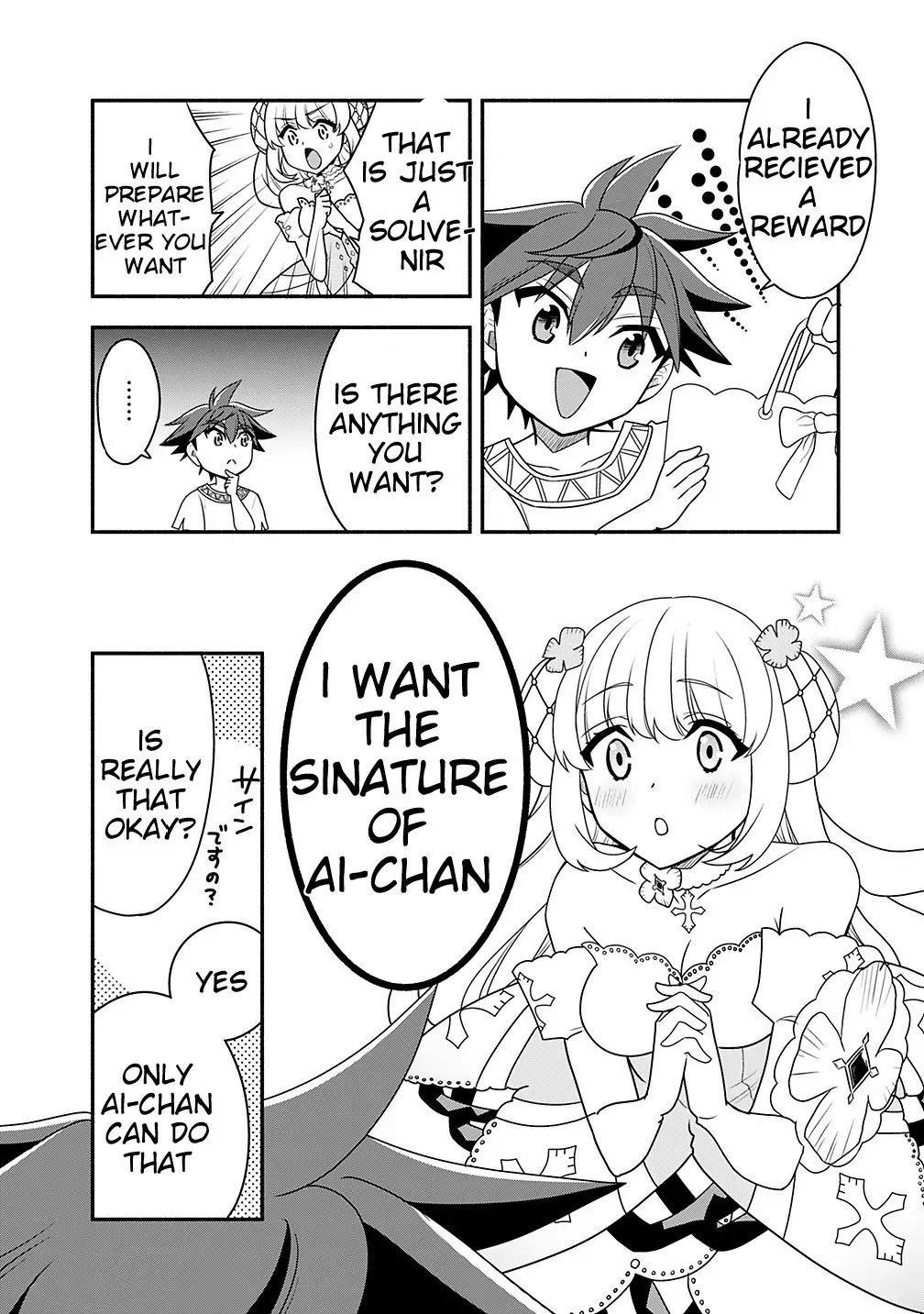 The World’s Strongest Fighter Who Tried Too Hard Living A Leisure Life In A World Of Magic Chapter 20.2 - Page 18