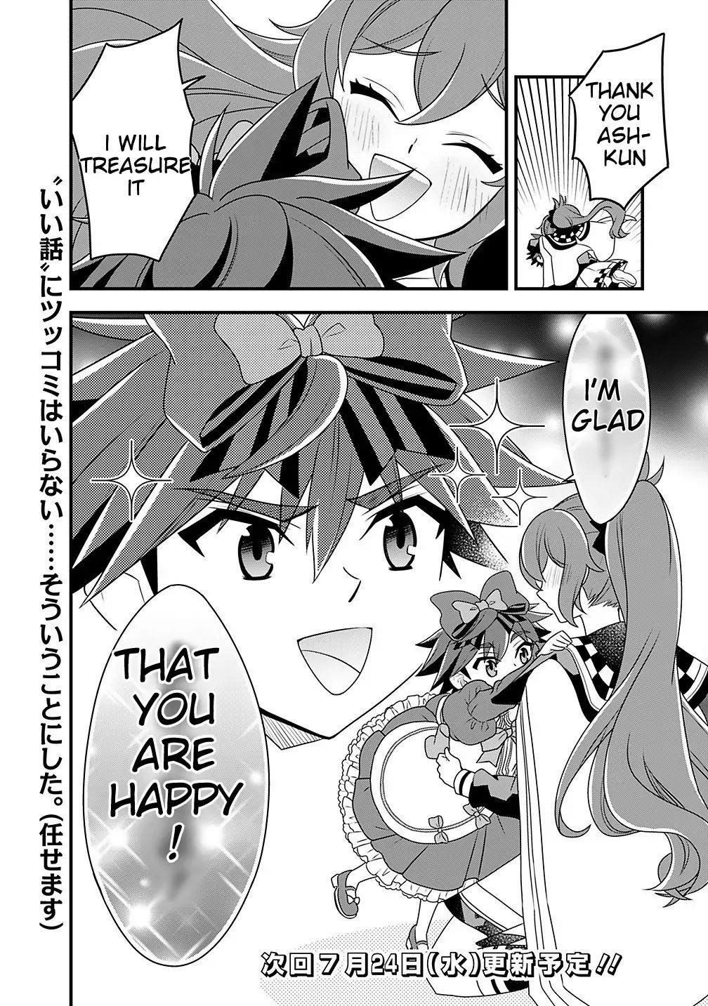 The World’s Strongest Fighter Who Tried Too Hard Living A Leisure Life In A World Of Magic Chapter 20.2 - Page 20