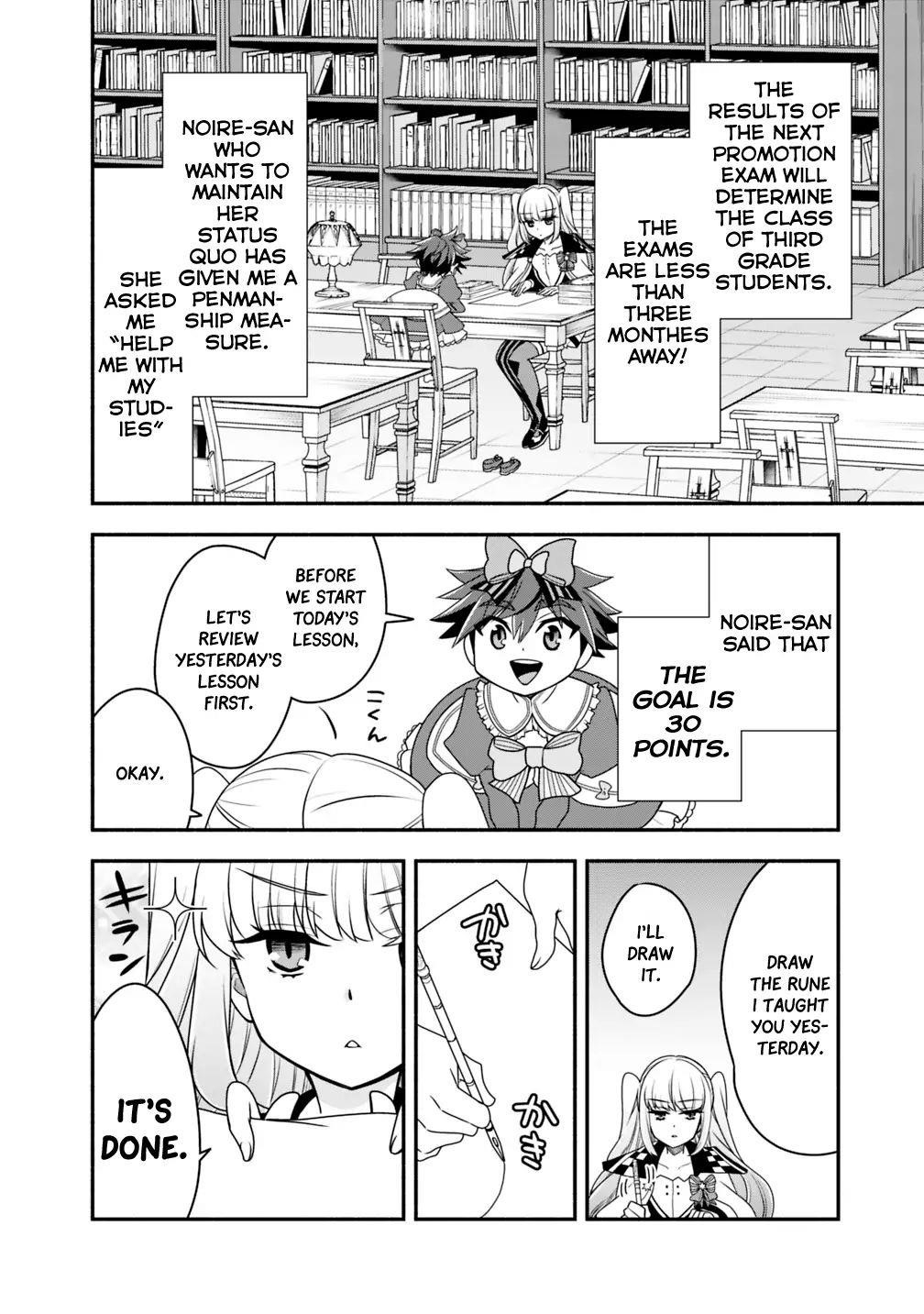 The World’s Strongest Fighter Who Tried Too Hard Living A Leisure Life In A World Of Magic Chapter 21 - Page 14