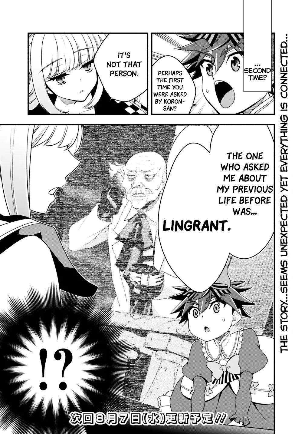 The World’s Strongest Fighter Who Tried Too Hard Living A Leisure Life In A World Of Magic Chapter 21 - Page 19