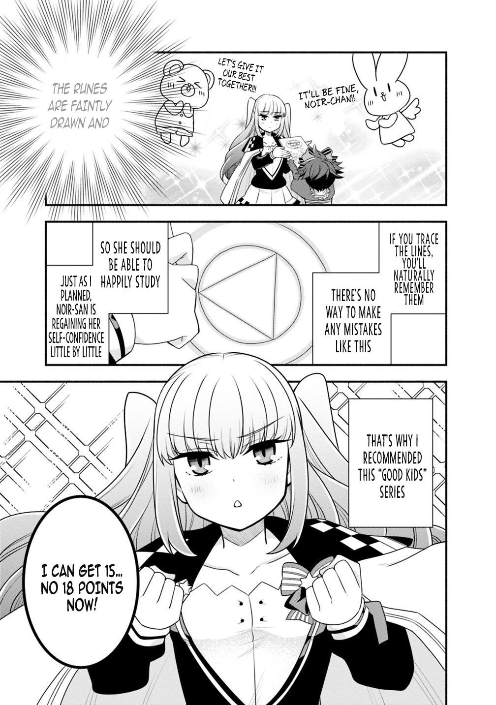 The World’s Strongest Fighter Who Tried Too Hard Living A Leisure Life In A World Of Magic Chapter 28 - Page 5