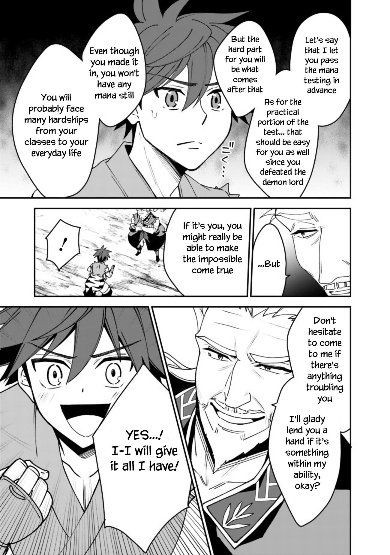 The World’s Strongest Fighter Who Tried Too Hard Living A Leisure Life In A World Of Magic Chapter 3 - Page 13