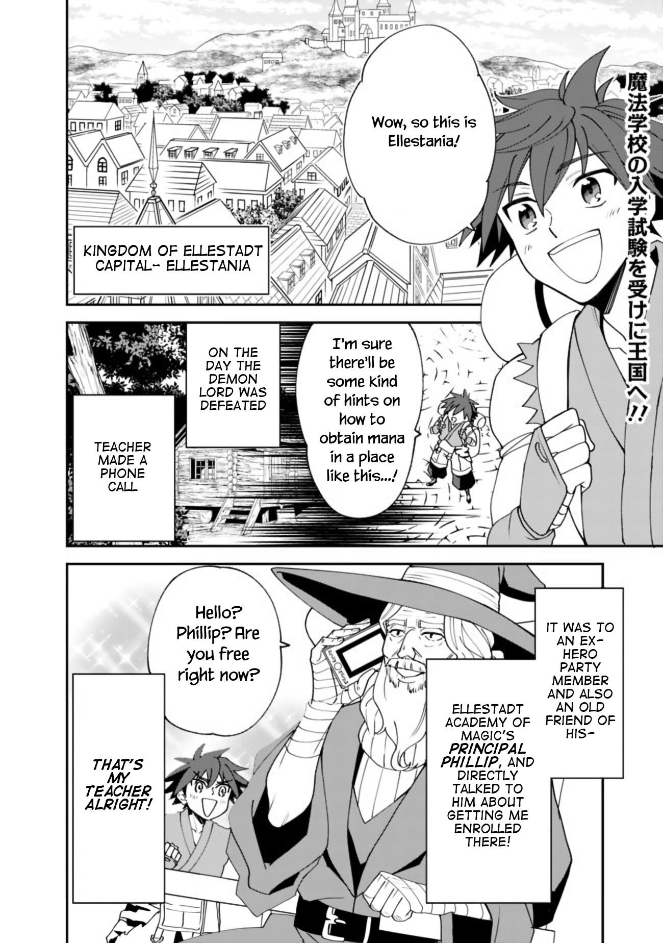 The World’s Strongest Fighter Who Tried Too Hard Living A Leisure Life In A World Of Magic Chapter 3 - Page 2