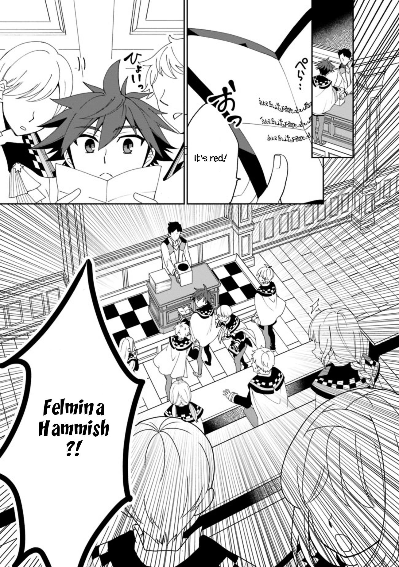 The World’s Strongest Fighter Who Tried Too Hard Living A Leisure Life In A World Of Magic Chapter 4 - Page 13