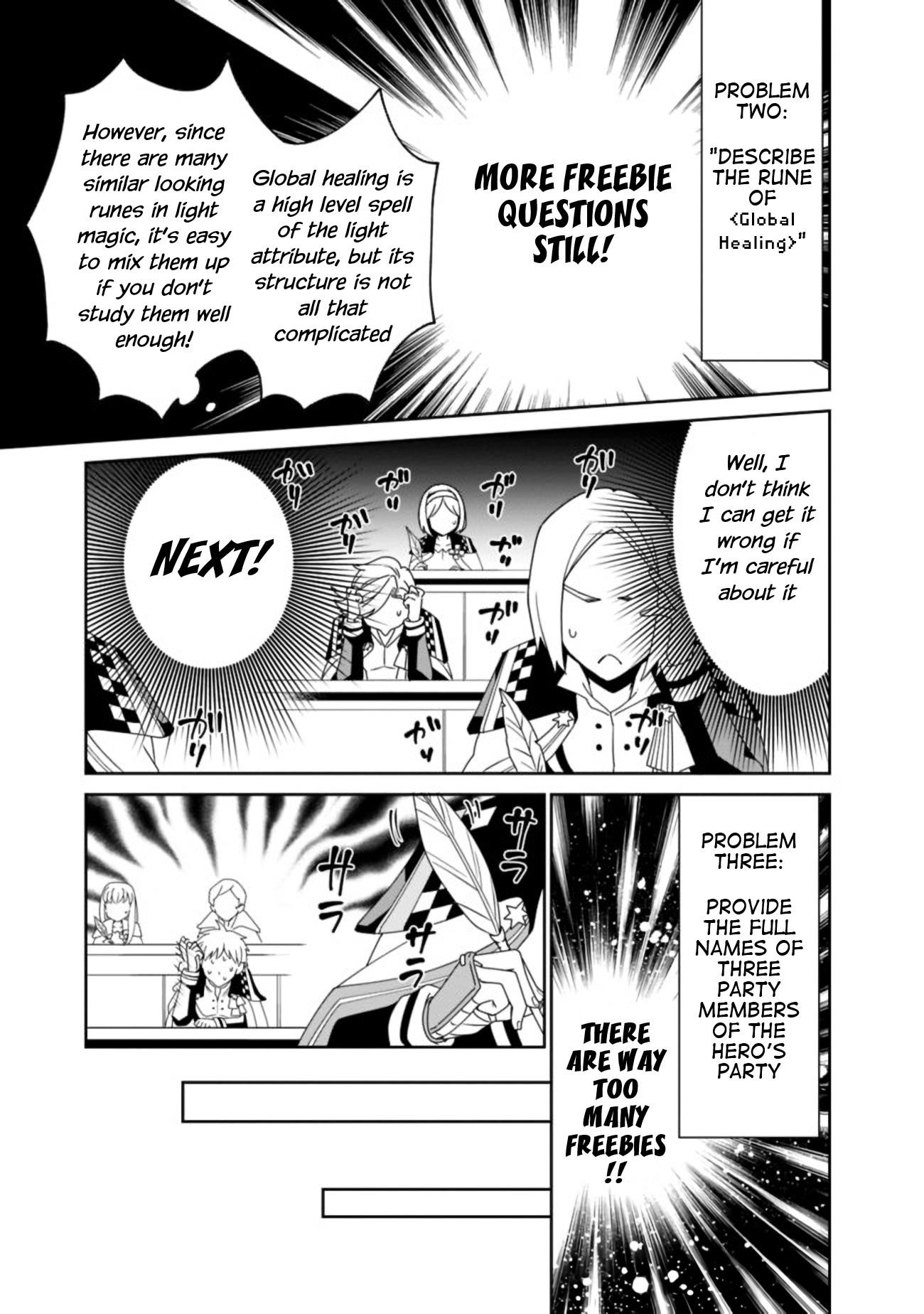 The World’s Strongest Fighter Who Tried Too Hard Living A Leisure Life In A World Of Magic Chapter 4 - Page 7