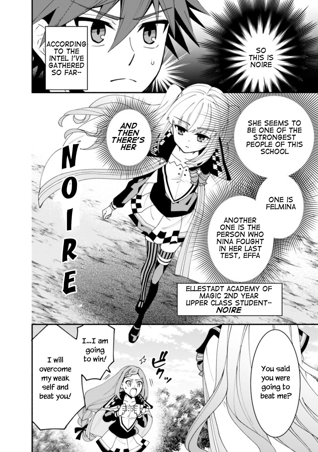 The World’s Strongest Fighter Who Tried Too Hard Living A Leisure Life In A World Of Magic Chapter 6 - Page 2