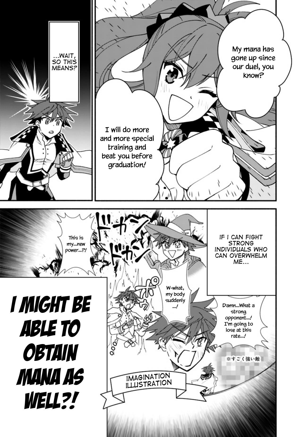 The World’s Strongest Fighter Who Tried Too Hard Living A Leisure Life In A World Of Magic Chapter 7 - Page 11