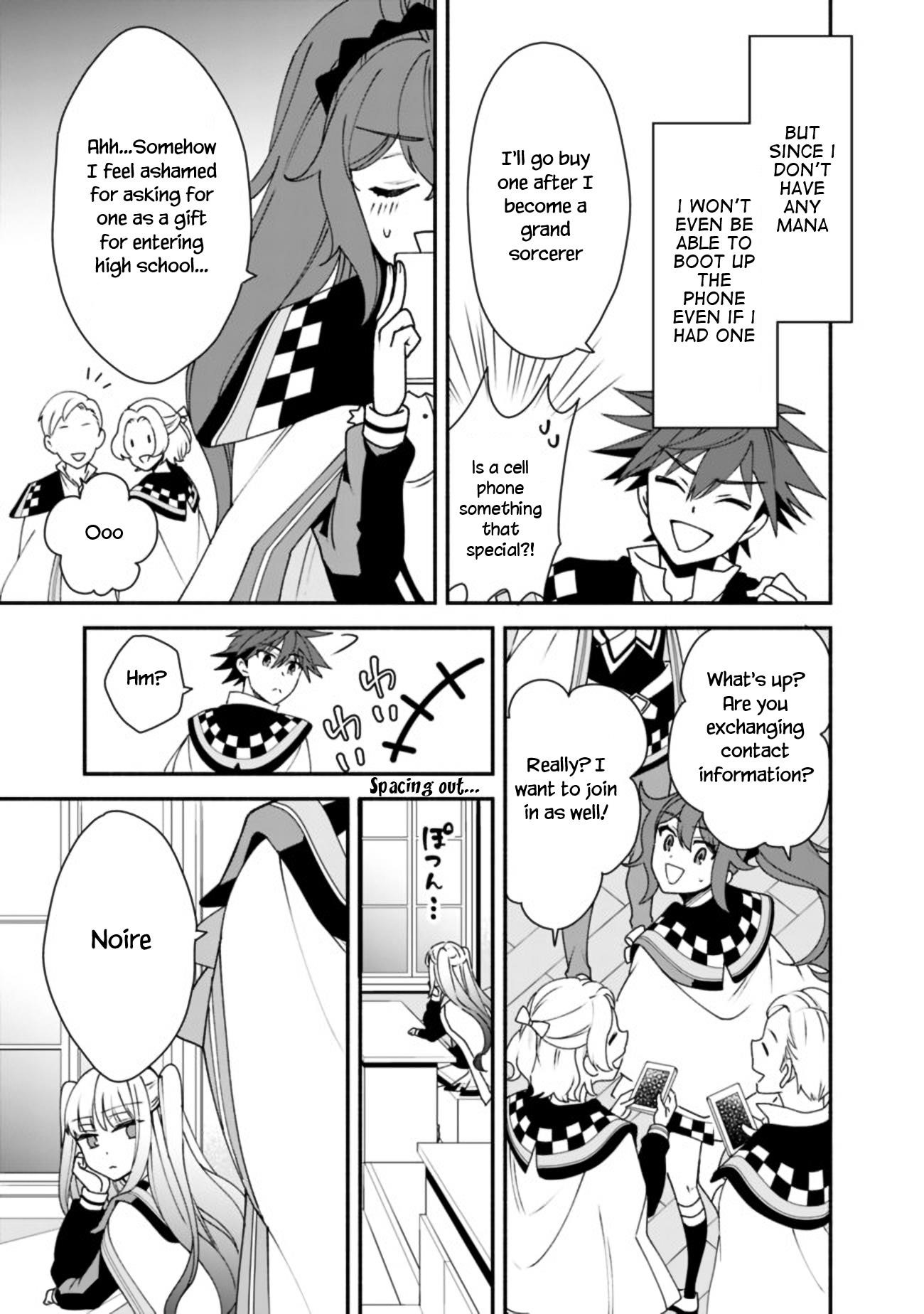 The World’s Strongest Fighter Who Tried Too Hard Living A Leisure Life In A World Of Magic Chapter 7 - Page 13