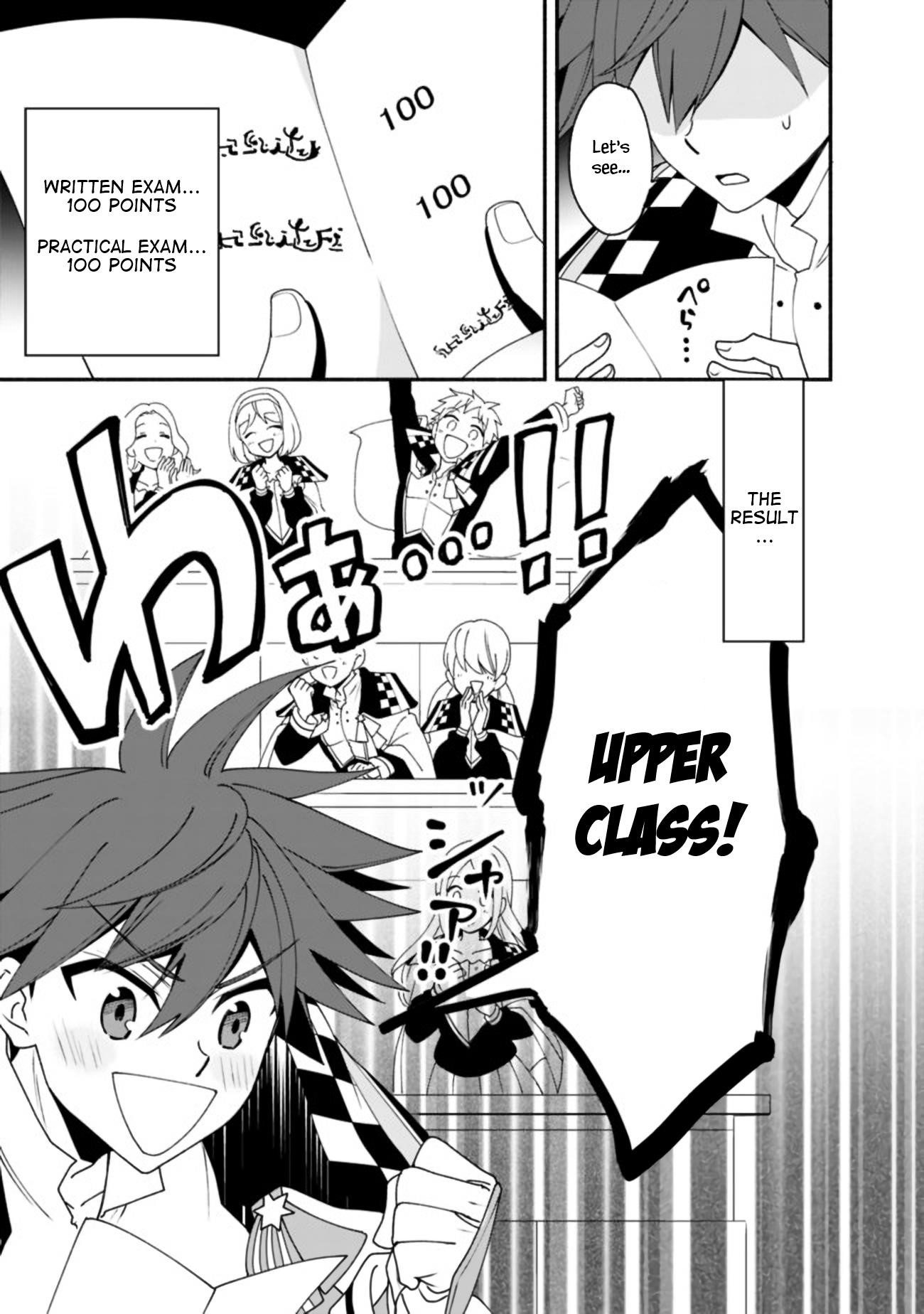 The World’s Strongest Fighter Who Tried Too Hard Living A Leisure Life In A World Of Magic Chapter 7 - Page 7