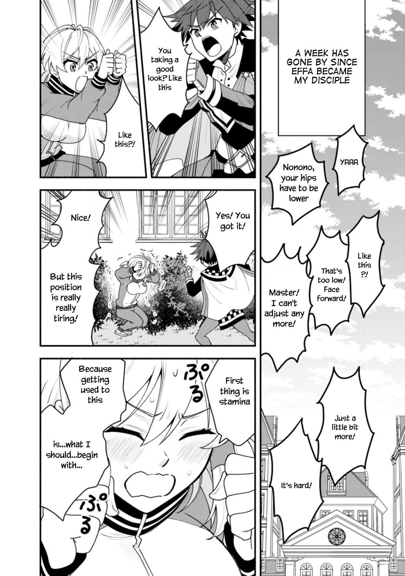 The World’s Strongest Fighter Who Tried Too Hard Living A Leisure Life In A World Of Magic Chapter 9 - Page 2