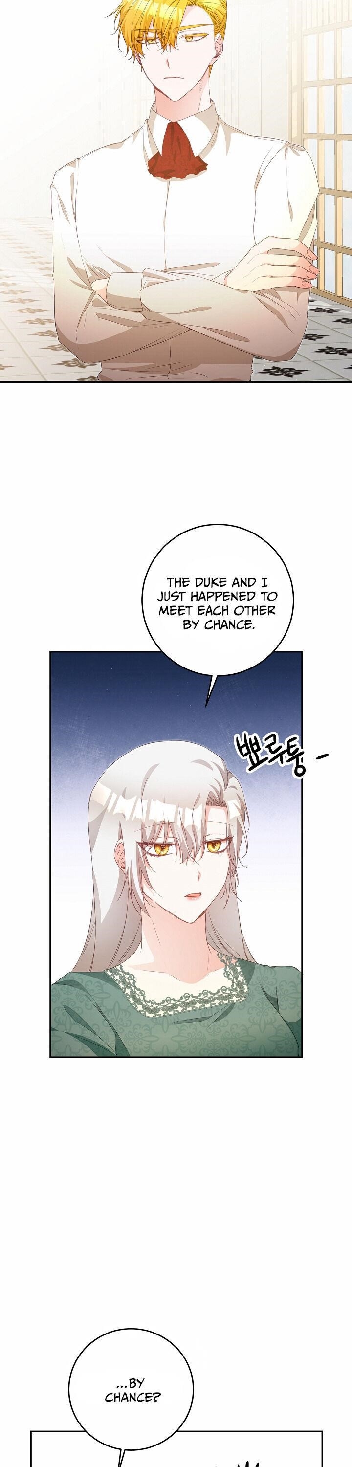 Why She Lives as a Villainess Chapter 17 - Page 25