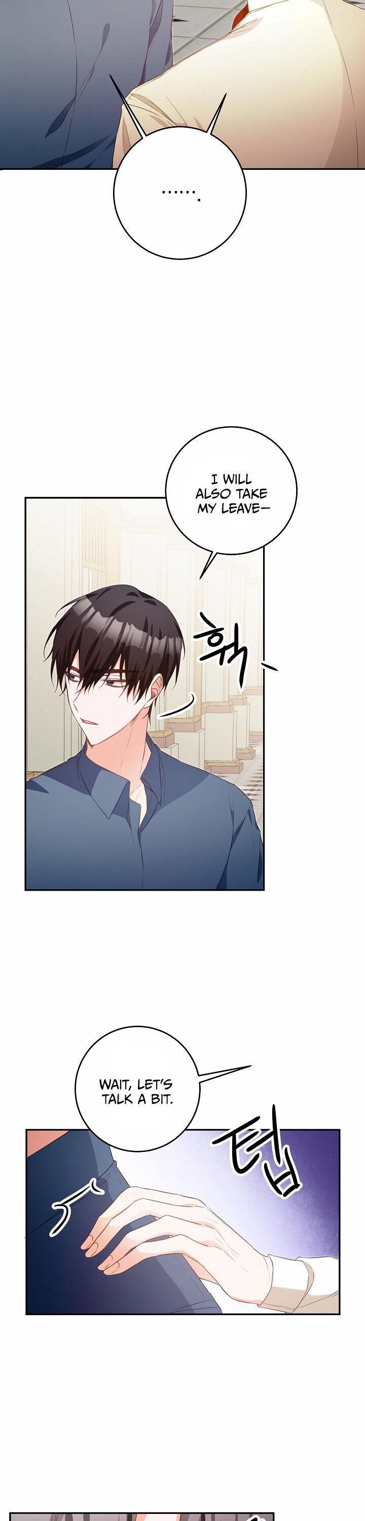 Why She Lives as a Villainess Chapter 17 - Page 27