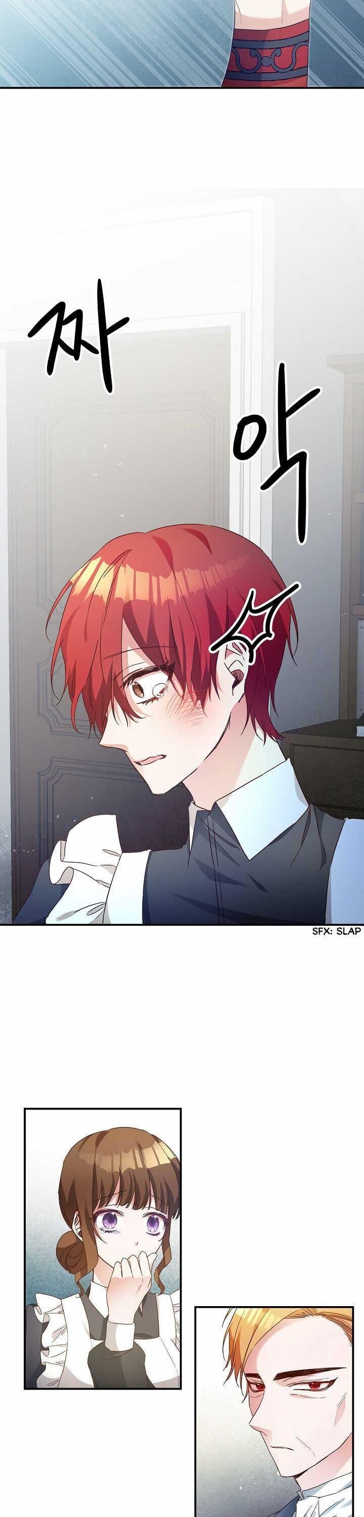 Why She Lives as a Villainess Chapter 19 - Page 27