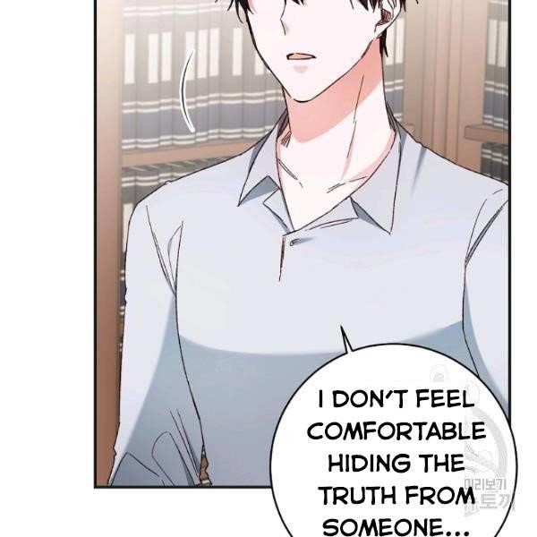 Why She Lives as a Villainess Chapter 34 - Page 103