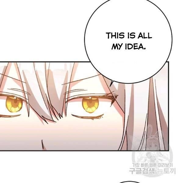 Why She Lives as a Villainess Chapter 34 - Page 107