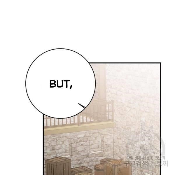 Why She Lives as a Villainess Chapter 34 - Page 11