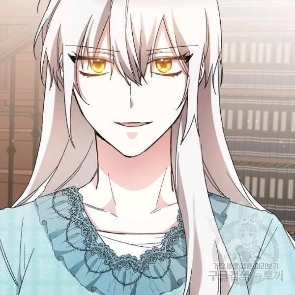 Why She Lives as a Villainess Chapter 34 - Page 110