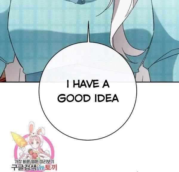 Why She Lives as a Villainess Chapter 34 - Page 111